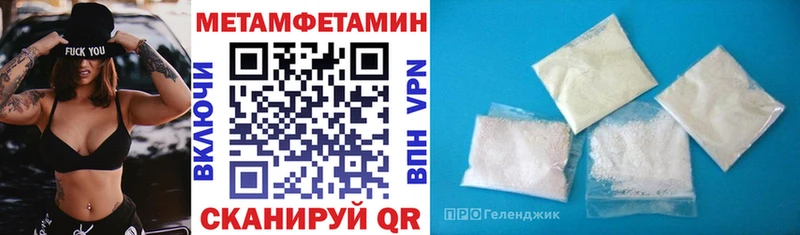 цены Каменка Амфетамин VHQ