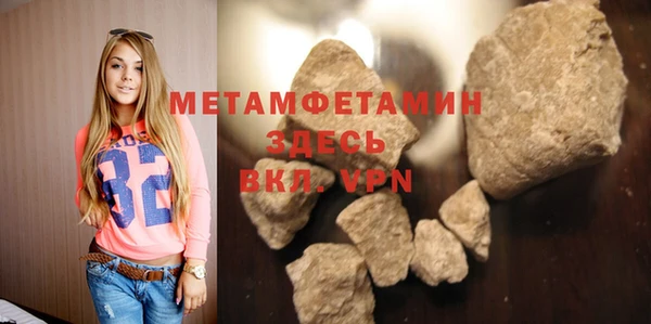 экстази Касимов
