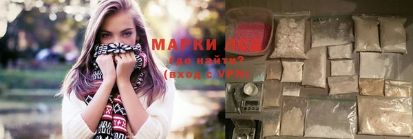 хмурый Киренск