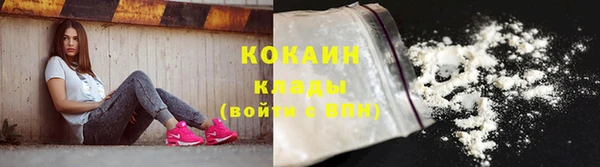 соль курить ск Киреевск