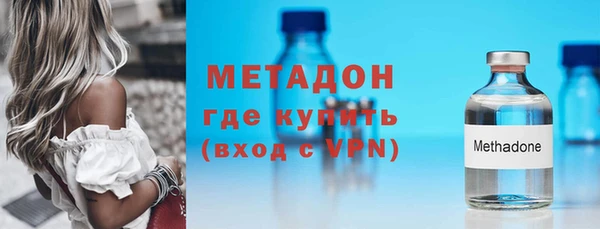 МДПВ Новочеркасск