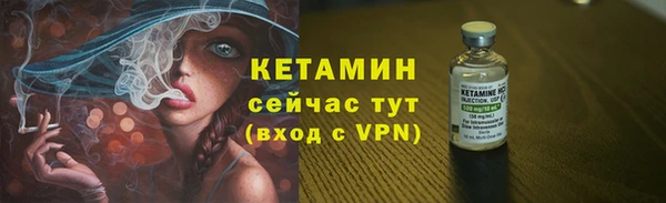 соль курить ск Киреевск