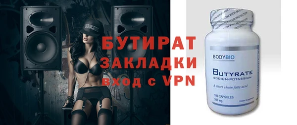 мдпв Карталы