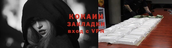 МДПВ Новочеркасск