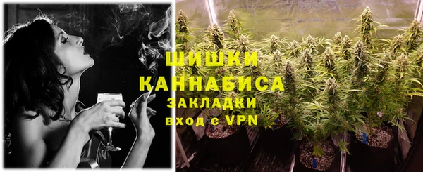 метадон Уссурийск