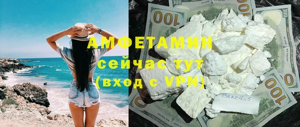 ешки Великий Новгород