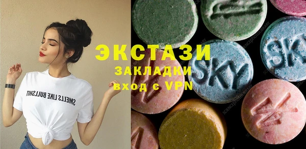 хмурый Киренск