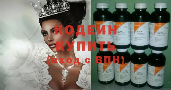 МДПВ Новочеркасск