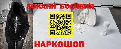 таблы Донской