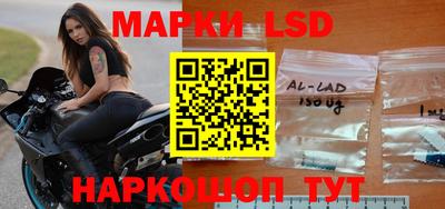 мяу мяу кристалл Заводоуковск