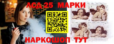 таблы Донской