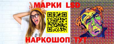 альфа пвп Донецк