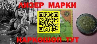 а пвп мука Ирбит