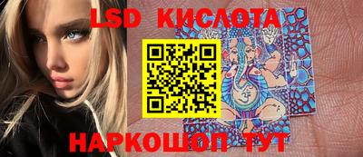 таблы Донской