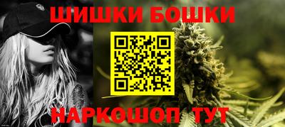 альфа пвп Дубна