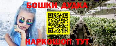альфа пвп Донецк