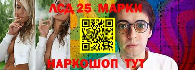 альфа пвп Дубна