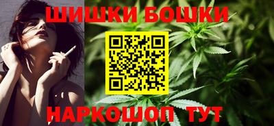 таблы Донской