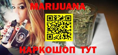 таблы Донской