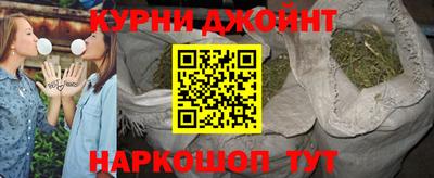 альфа пвп Донецк