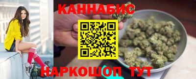 альфа пвп Донецк