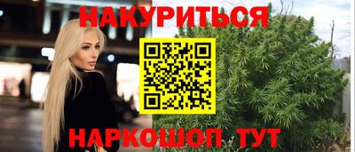 таблы Донской