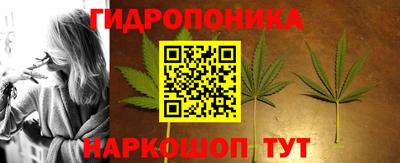 альфа пвп Донецк