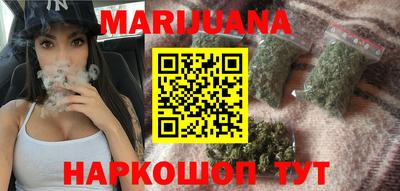 альфа пвп Дубна