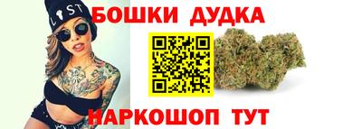 альфа пвп Донецк