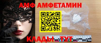 таблы Донской