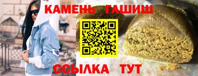 альфа пвп Дубна