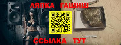 метадон Кандалакша