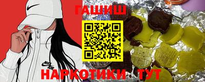 экстази Канаш
