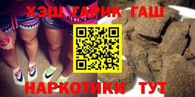 альфа пвп Дубна