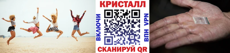где можно купить   Каменка  МЕТАМФЕТАМИН винт 
